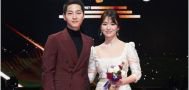 Terungkap! Inilah Detail Acara Pernikahan Song Joong Ki dan Song Hye Kyo