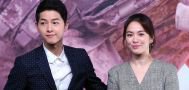 Kumpulan Meme Kocak Pernikahan Song Joong Ki dan Song Hye Kyo