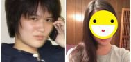 Dulu Tomboy, Sejak Jatuh Cinta Pada Pria Penampilan Wanita Ini Berubah Total