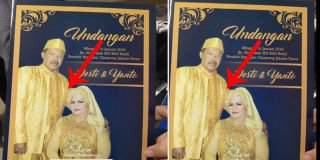 Dapat undangan, netter ini dibuat bingung dengan foto depannya, 'yang nikah siapa?'