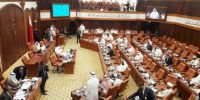 Digitalisasi di Parlemen Bahrain memukau DPR RI