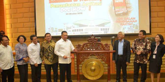 news/2018/10/24/163199/bambang-soesatyo-dpr-now-aplikasi-yang-menghubungkan-rakyat-dengan-wakilnya-181024b.jpg