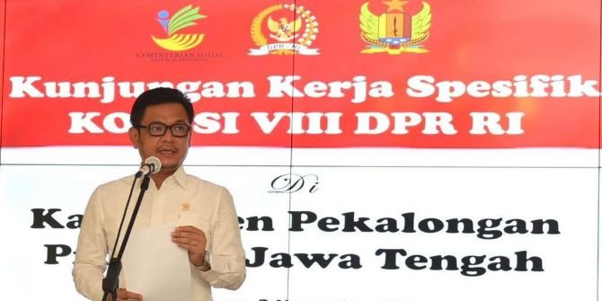 news/2021/11/04/169852/komisi-viii-apresiasi-pemkab-pekalongan-soal-program-perlindungan-sosial-211104h.jpg