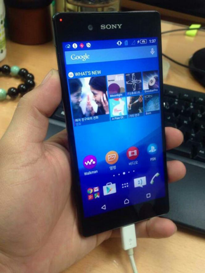 Foto yang disinyalir adalah handset terbaru Sony, Xperia Z4.
