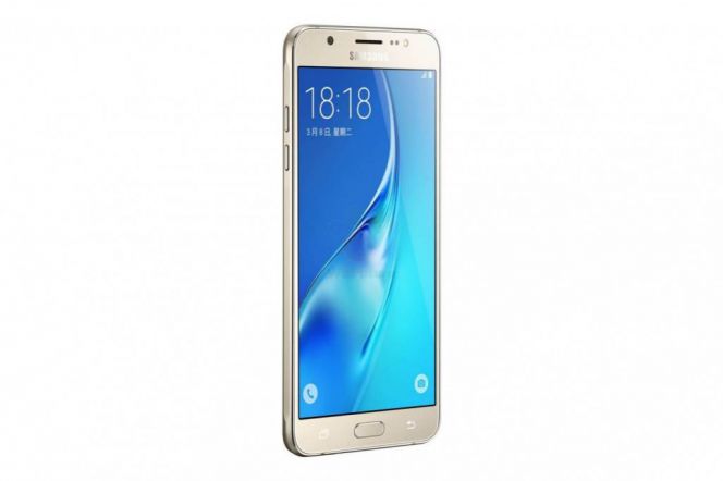 Samsung Galaxy J7 (2016)