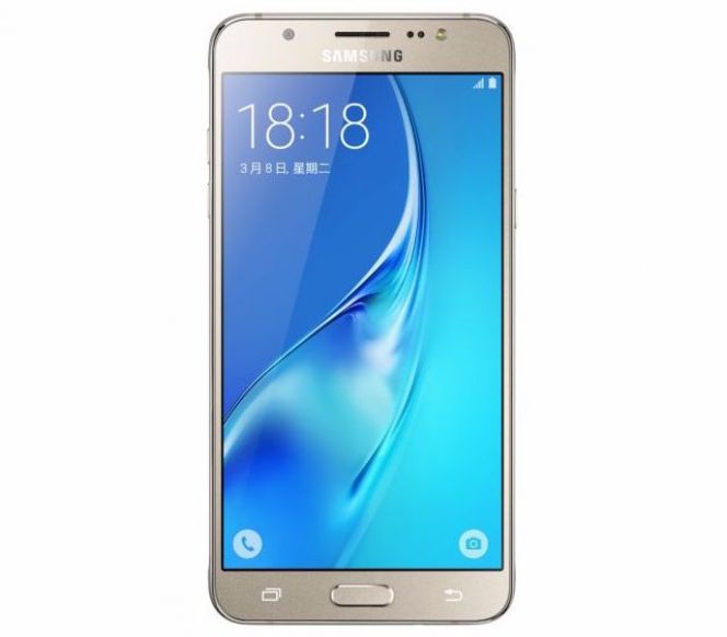 Samsung Galaxy J5 (2016)
