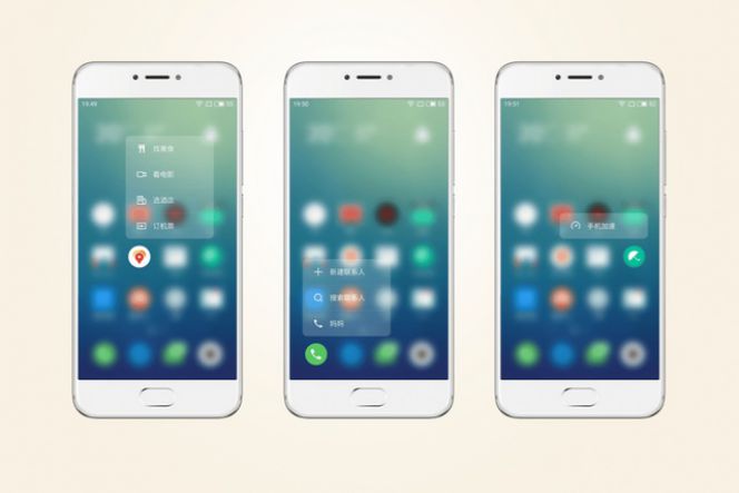 Meizu Pro 6 dilaporkan mengusung layar Super AMOLED 2.5D Full HD berukuran 5,2inci dengan dukungan fitur 3D Press (fitur yang diklaim mirip dengan fitur 3D Touch iPhone 6).