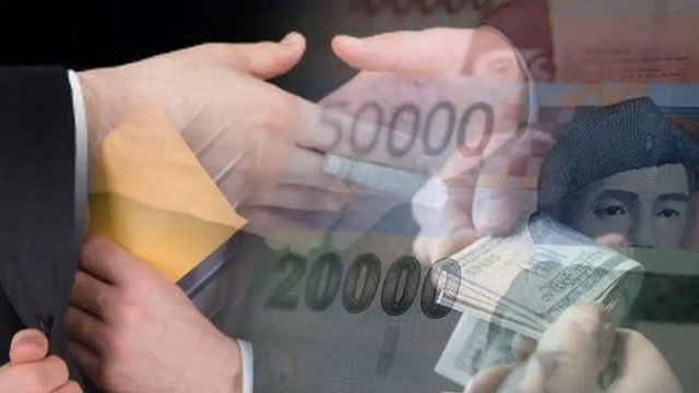 Oknum UPK di Wonogiri Tilep Uang Negara Hingga Rp 6,4 Miliar 
