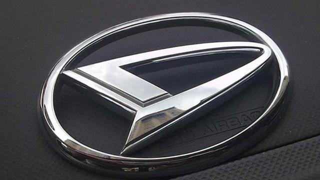 Pabrik Baru Daihatsu di Karawang Siap Produksi Mobil Listrik