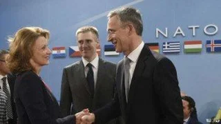 Montenegro Diundang untuk Bergabung dengan NATO