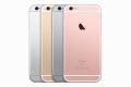 iphone-6s