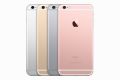 iphone-6s-plus