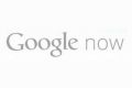 google-now