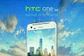 htc-one-x9