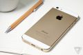 iphone-5se