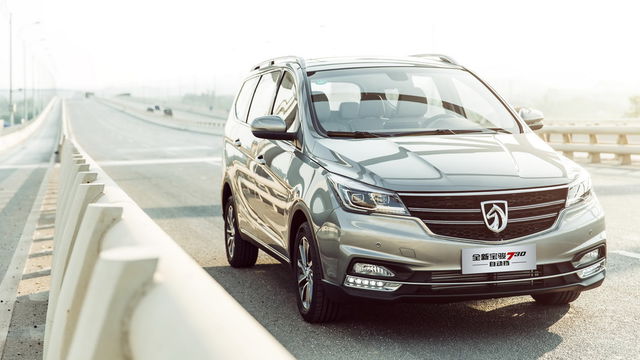 Baojun 730 2018 - Wuling Baojun 730 2018  Galeri Foto 