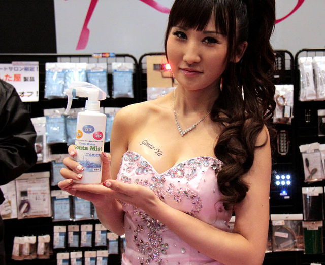 Gadis Tokyo Auto Salon 2013 Part 2 Gadis Cantik Di Ajang