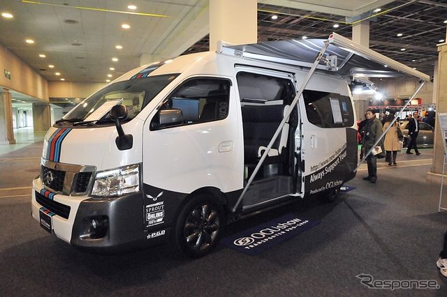  Mobil  Caravan Indonesia