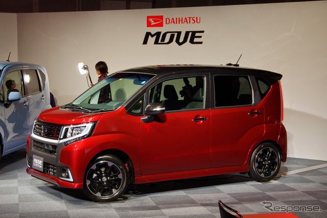 Kei-car Daihatsu Move - Si Mungil Bertenaga dari Daihatsu 