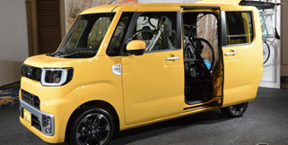 Kei Car Daihatsu Wake Mobil Kecil Daihatsu Pesaing 