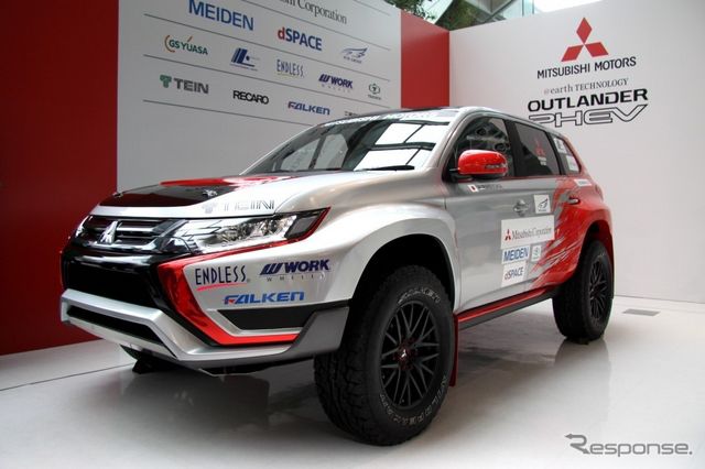 Mitsubishi Outlander PHEV Rally Edition - New Sporty 