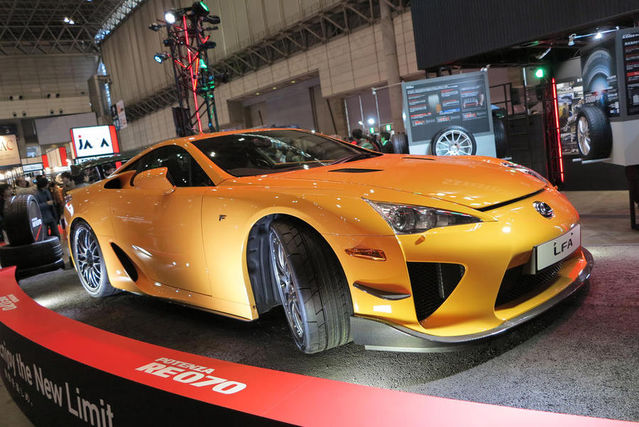  Mobil  Modifikasi di  Tokyo Auto Salon 2013 Modifikasi 
