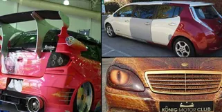 Avanza Berkosmetik Veloz dengan Permainan Multimedia 