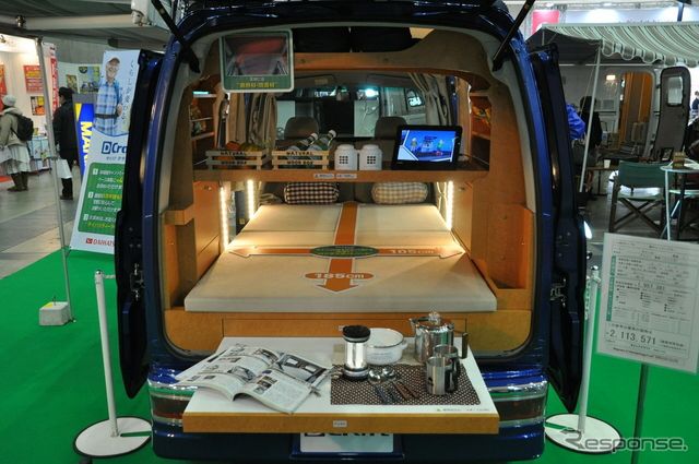 New Daihatsu Atrai Wagon Camping  Car Show 2014 Sensasi 