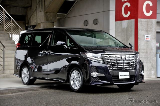 New Toyota Alphard  2019  Desain Anyar New Toyota Alphard  