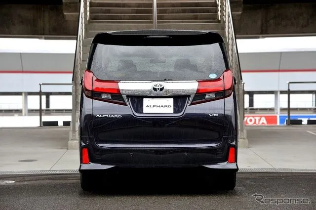 New Toyota Alphard 2015 - Desain Anyar New Toyota Alphard 