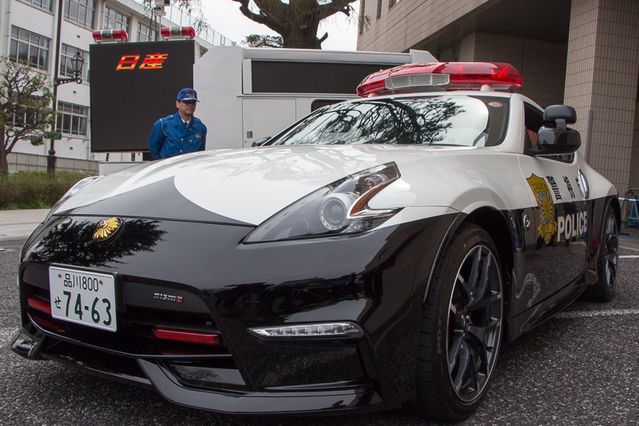 Nissan 370Z Tokyo Police Department Nissan 370Z Tokyo 