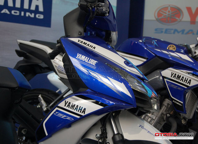 Yamaha Edisi Spesial MotoGP Livery - Yamaha Tampil Beda 