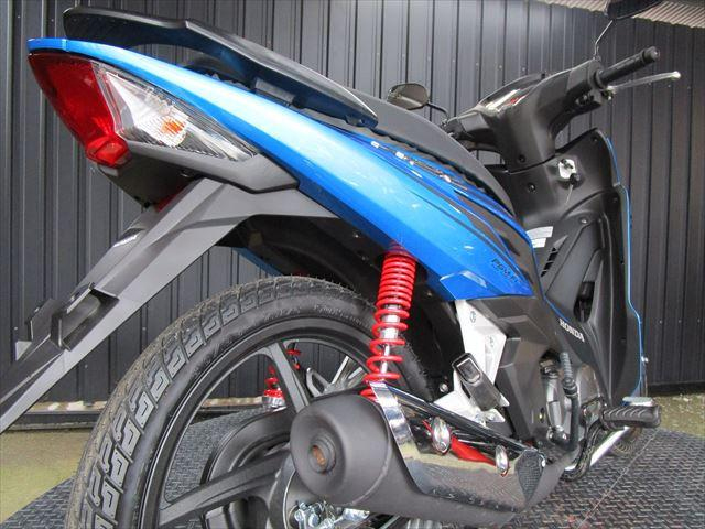 Honda Akan Rilis Motor Bebek Pekan Depan Otosia Com