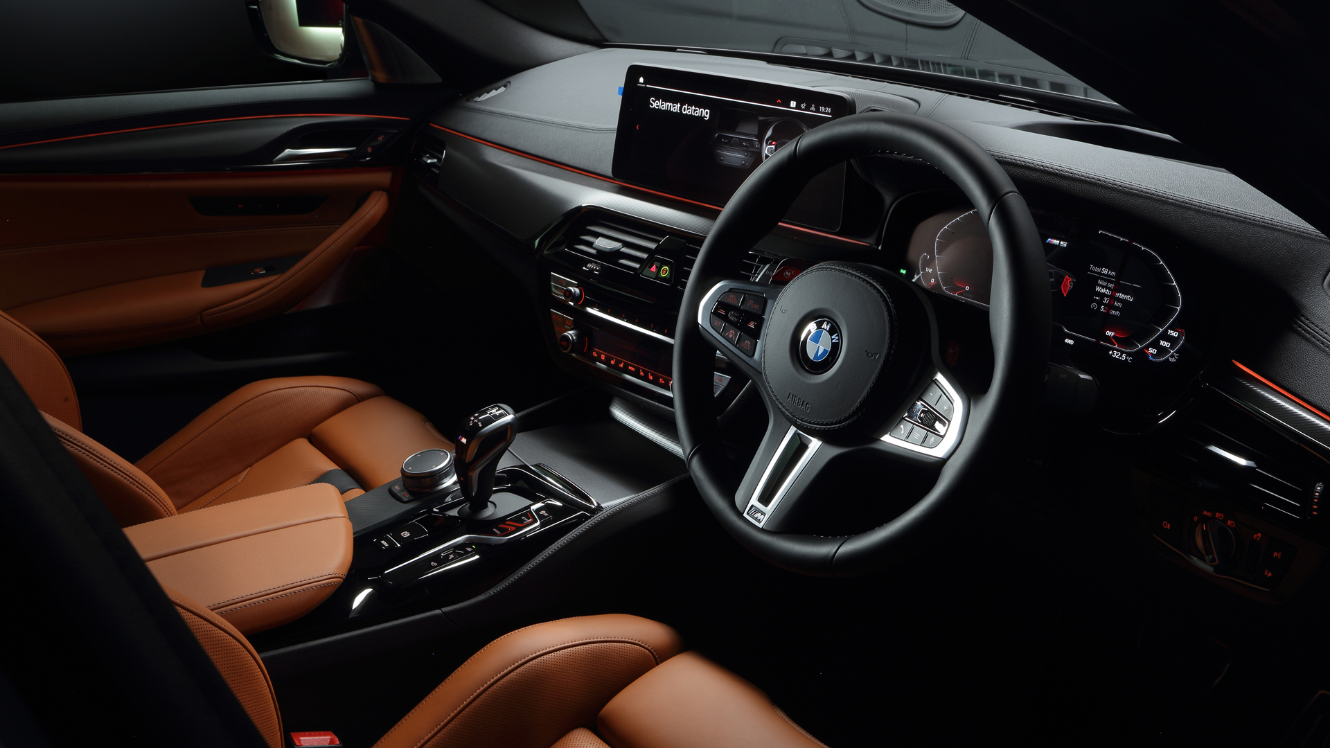Interior BMW M5 Comptetion (BMW)
