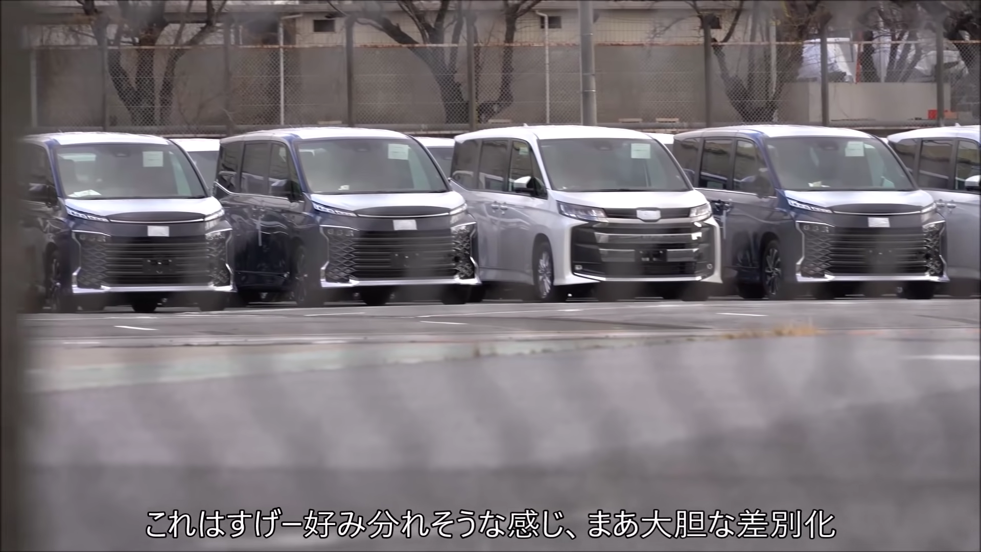 New Toyota Voxy di Jepang (YouTube/ Oriba Car Channel)