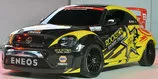 VW Beetle Beralih Rupa Jadi Convertible!  Otosia.com
