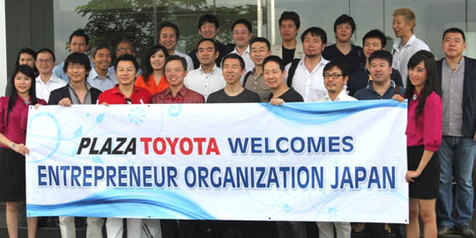 Organisasi Pengusaha Jepang Lirik Bisnis Toyota di Indonesia