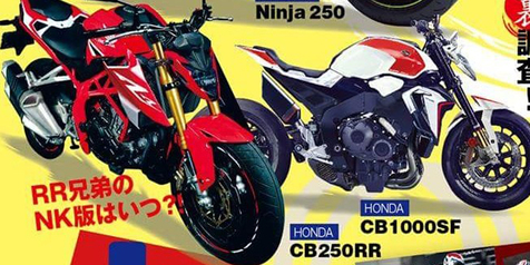 Berita Otomotif Tag All-New Honda CBR250RR  Otosia.com