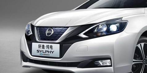 Mobil Listrik Nissan Sylphy ZE Resmi Mengaspal