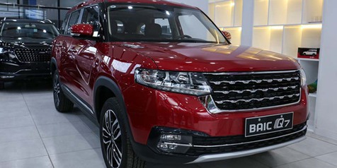 Harga Range Rover Rasa China Lebih Murah Ketimbang Mitsubishi Pajero Sport