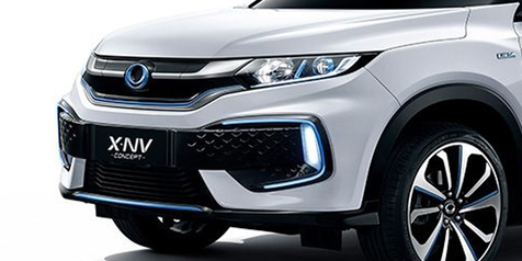 Honda X-NV Lakoni Debut, Versi Listrik Honda H-RV