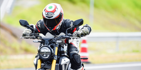 Kabar Gembira! Desain Honda CB150R ExMotion Dipatenkan di Indonesia