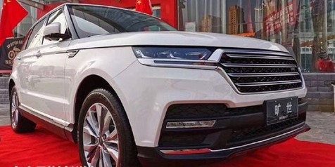 Lagi, Mobil Cina \'Kloningan\' Range Rover Sport Harganya 10 Kali Lebih Murah