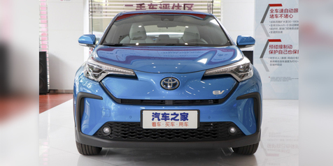 Toyota C-HR Listrik Dirilis April 2020 Mendatang