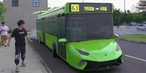 Lamborghini Punya Bus yang Bisa Dipakai Nge-Drift Nih Bro, Tapi...
