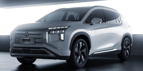 Mitsubishi Perkenalkan SUV Listrik, Bakal Diluncurkan Akhir 2021