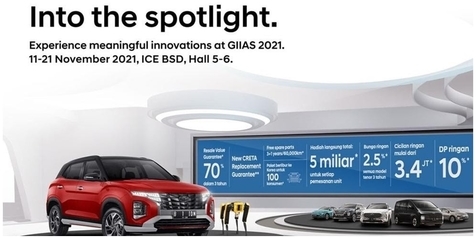 Hadir di GIIAS 2021, Hyundai Motor Indonesia Usung Tema Into the Spotlight of Innovations