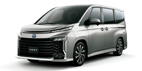 Toyota Luncurkan MPV Voxy Terbaru, Ini Perubahannya