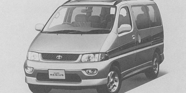 Toyota Akan Luncurkan Hiace Regius, Mesin Tak Lagi di Bawah Kursi