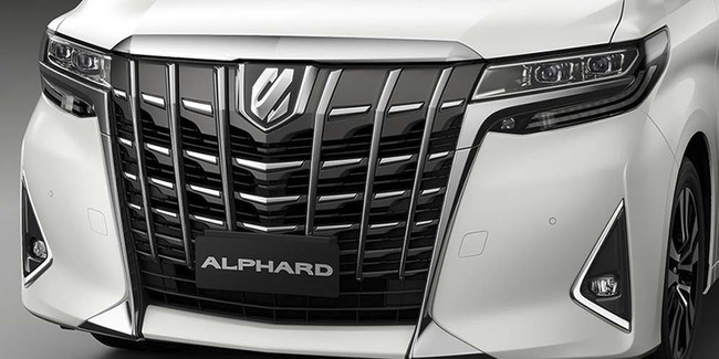 Mesin dan Fitur Toyota Alphard  2021 Bertambah Harga Naik  